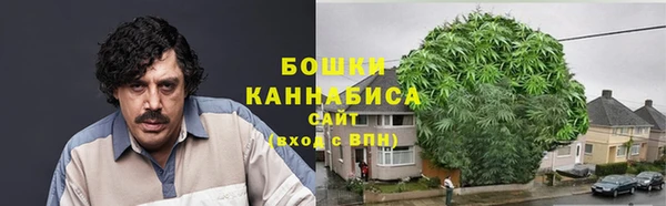 скорость mdpv Абдулино